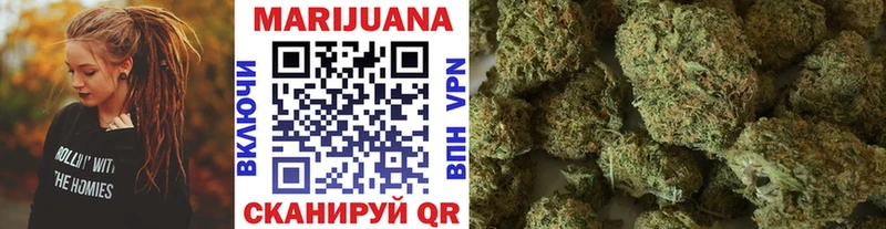 Магазины продажи наркотиков Искитим ГАШ  Амфетамин  COCAIN  СОЛЬ  Меф  Канабис 