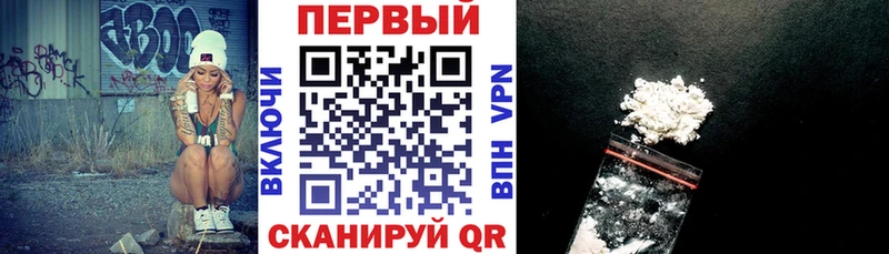 как найти закладки  Искитим  Amphetamine 98% 