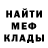 A PVP Соль gladiator TM