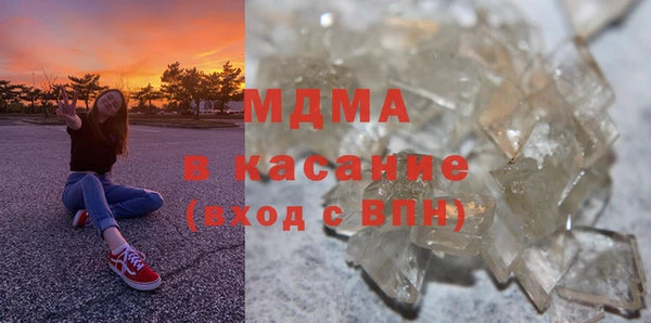 каннабис Армянск